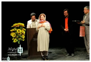 The winners of Banoo Theater Festival announced