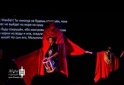 مرور حضور بین‎المللی تئاتر ایران در سال 97؛

چشم‌اندازی به مراودات تئاتر ایران  در جهان نمایش