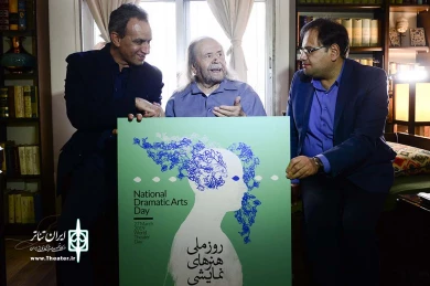 رونمایی از پوستر روز ملی تئاتر