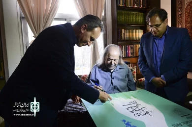 رونمایی از پوستر روز ملی تئاتر