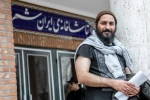 کهبد تاراج
 2