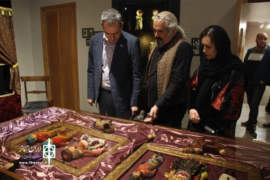 افتتاحیه خانه موزه خیمه‌شب‌بازی ایران