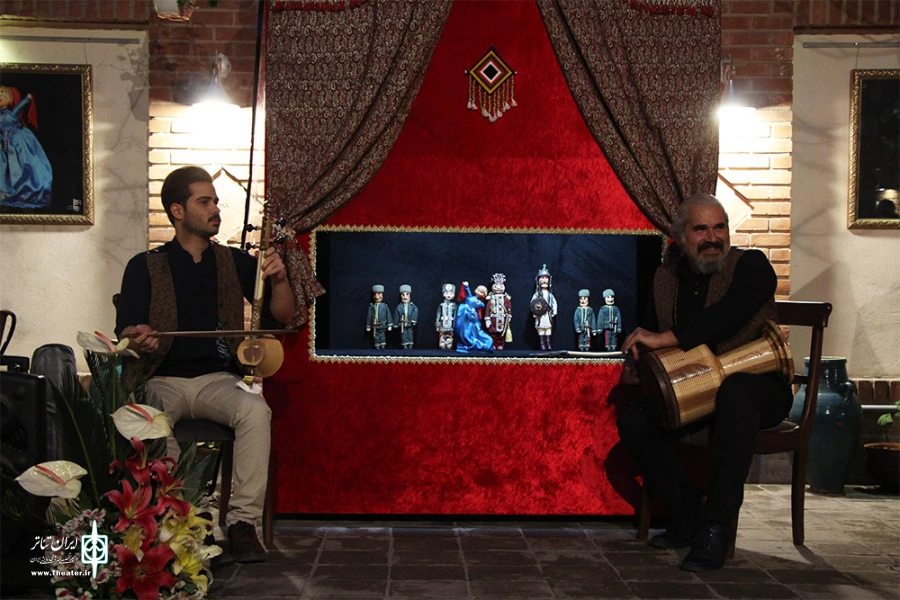 افتتاحیه خانه موزه خیمه‌شب‌بازی ایران