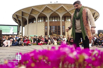 بزرگداشت روز ملی هنرهای نمایشی