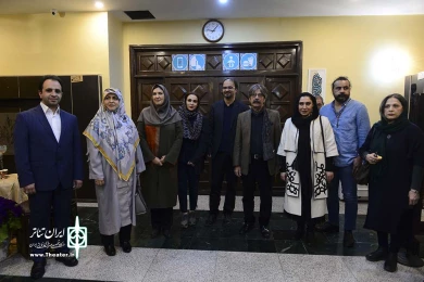 گرامیداشت روز ملی هنرهای نمایشی در سنگلج