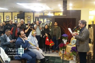 Celebration of National Dramatic Arts Day in Tehran's oldest Theater Hall