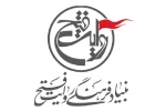حضور جهادگران فرهنگی روایت فتح در مناطق سیل زده گلستان 2