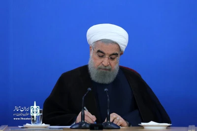 در پیام تسلیت رئیس جمهوری عنوان شد:

استاد مشایخی کارنامه‌ای درخشان و نامی نیک از خود به یادگار گذاشت