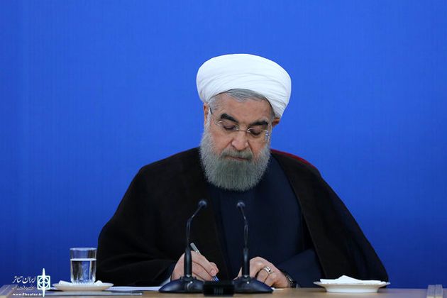 The president of Iran:
Mastero Mashayekhi left a brilliant career and glory