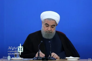 The president of Iran:

Mastero Mashayekhi  left  a brilliant  career  and glory