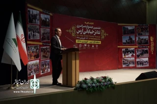 مدیر کل اداره هنرهای نمایشی کشور:

جشنواره تئاتر خیابانی ارس به بلوغ رسیده‌است