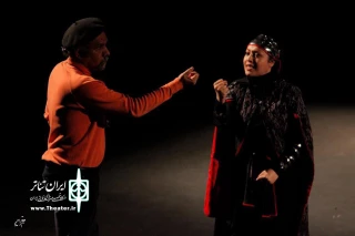 با تشریح کلمه «فهم مشترک» از سوی امیر دژاکام

نمایش «مکبث» با یادی از سیل زدگان افتتاح شد