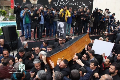 مراسم تشیع جمشید مشایخی