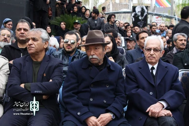 مراسم تشیع جمشید مشایخی