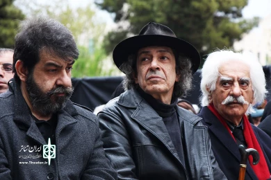 مراسم تشیع جمشید مشایخی
