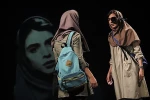 نمایش «شنیدن» به شیراز رسید 2