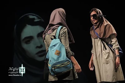 نمایش «شنیدن» به شیراز رسید