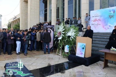پیکر مدیرکل اسبق ارشاد فارس در شیراز تشییع شد