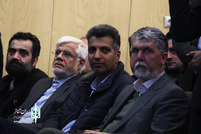 مراسم ترحیم مرحوم جمشید مشایخی