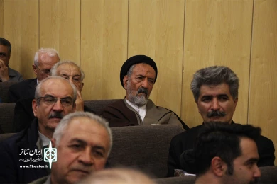 مراسم ترحیم مرحوم جمشید مشایخی