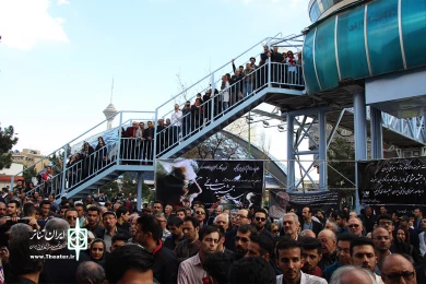 مراسم ترحیم مرحوم جمشید مشایخی