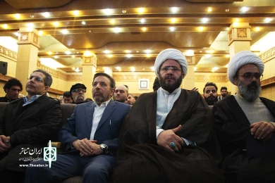 مراسم ترحیم مرحوم جمشید مشایخی