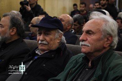 مراسم ترحیم مرحوم جمشید مشایخی