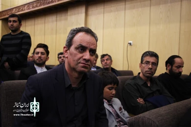 مراسم ترحیم مرحوم جمشید مشایخی