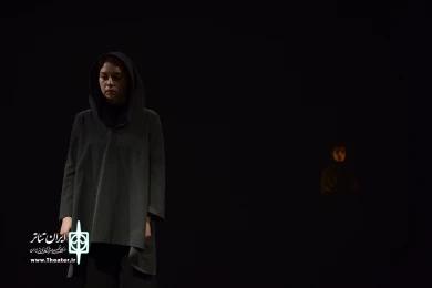 بی صدایی