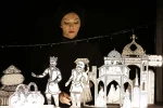سیمین و فرزان