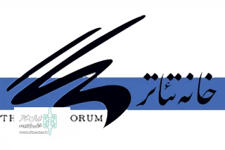 توسط داوران جشن خانه تئاتر

مقالات راه یافته به بخش پژوهش هفته تئاتر انتخاب شد