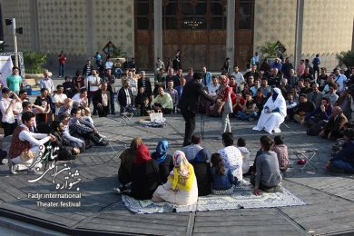 تئاتر خیابانی در محوطه تئاتر شهر