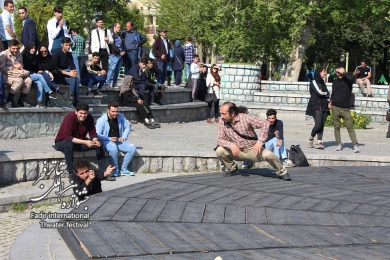 تئاتر خیابانی در محوطه تئاتر شهر