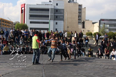 تئاتر خیابانی در محوطه تئاتر شهر