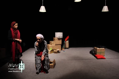 مثل خاراندن یک زخم