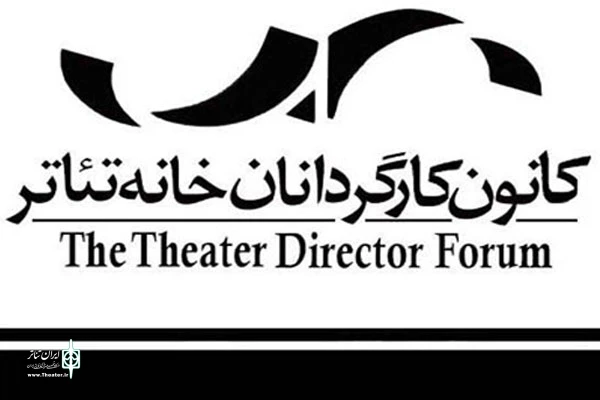 فرصت هایی مناسب برای تبادل فرهنگی بین المللی 2