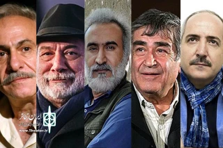 نگاهی به تقویم متولدین دومین ماه از اولین فصل سال

اردیبهشت؛ ماه تئاتر