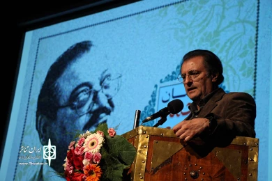 مراسم یادمان محمد مطیع