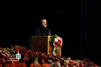 مراسم یادمان محمد مطیع