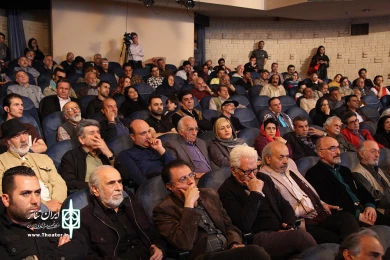 مراسم یادمان محمد مطیع