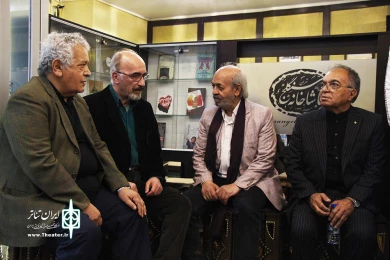 مراسم یادمان محمد مطیع
