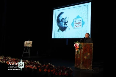 مراسم یادمان محمد مطیع