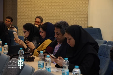 نشست رسانه ای مدیریت مجموعه تئاتر شهر