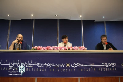 نشست رسانه ای جشنواره بین المللی تئاتر دانشگاهی