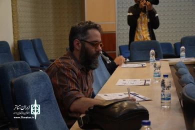 نشست رسانه ای جشنواره بین المللی تئاتر دانشگاهی