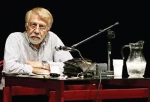 بزرگ‌داشت احمد دامود در روز ژاله علو 2