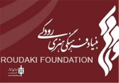 باهمکاری گروه نمایش «نیست» برگزار می‌شود

کارگاه «بازیگری – روایت موزیکال» درمرکز آموزش بنیاد رودکی