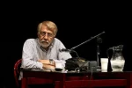 احمد دامود