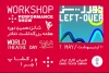 ورکشاپ و اجرای «دورریز» گاراژتئاتر برگزار می‌شود 2