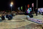 خلیج فارس دُر و مروارید علم و هنر را برآورده است 2
